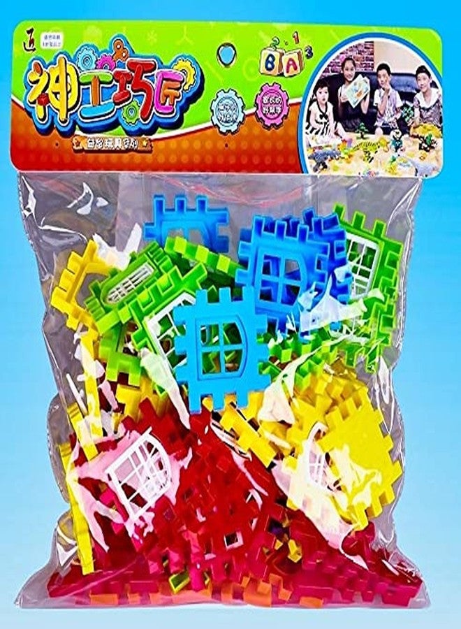 Globular Building Blocks for Kids,House Block Kid Toy House Puzzle Kid Big Size House Building Blocks with Windows, Block Game for Kids,Boys,Children Block Building Toy Kid - Image 2